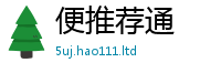 2025新澳门2025免费原料同王中王493333特马王中王